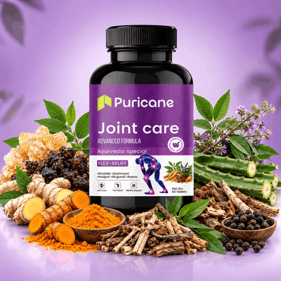 Puricane Joint Care Tablets – Ayurvedic Joint Support for Pain, Stiffness, Knee, Shoulder & Back
