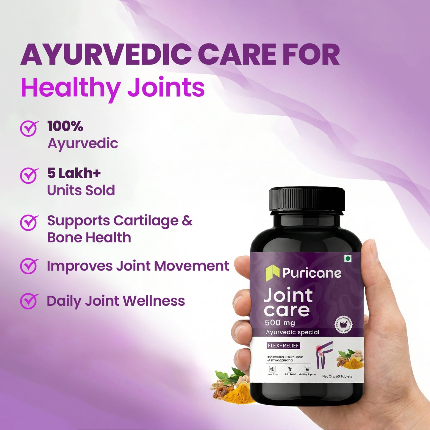 Puricane Joint Care Tablets