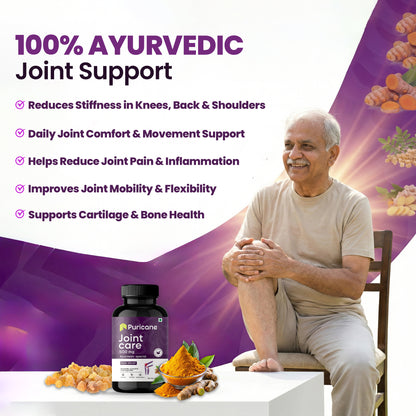 Puricane Joint Care Tablets