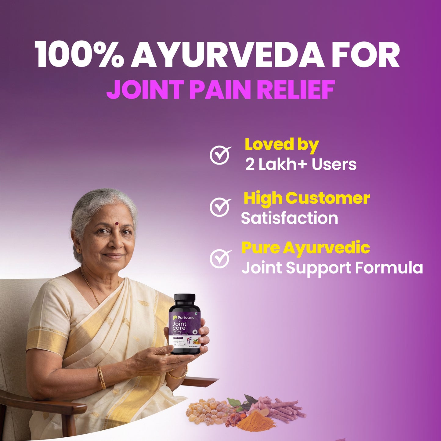 Puricane Joint Care Tablets