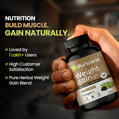 Puricane Ayurvedic Weight Gain Tablets