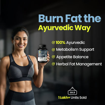 Puricane Ayurvedic Weight Loss Tablet